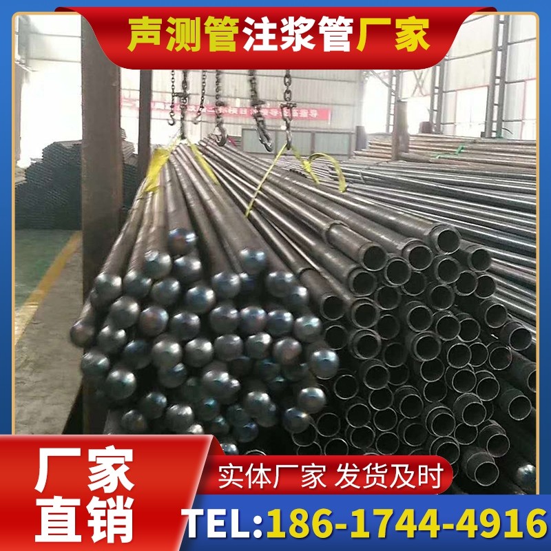 高邑螺旋式声测管的结构特性与核心优势