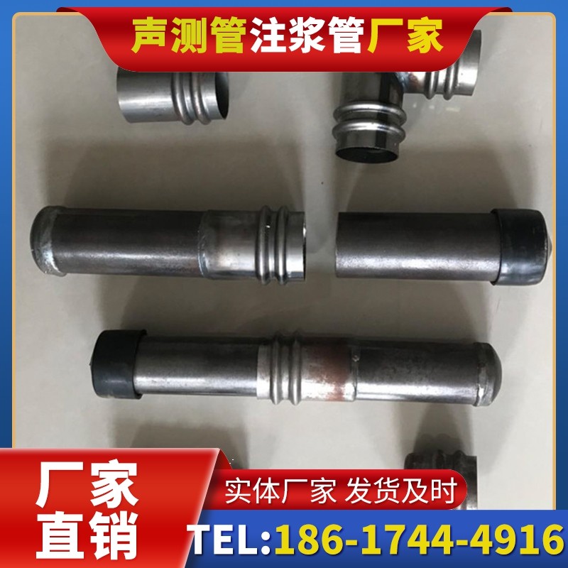 高邑软土地质57钳压式声测管的抗沉降安装技巧