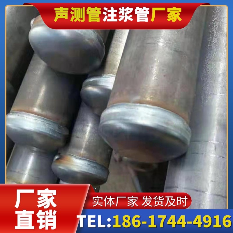 高邑50mm声测管住宅工程安装的空间优化技巧
